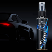 Pachet 12 Odorizante auto Kingaroma, Antitabac, 50 ml