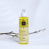 Pachet 3 Parfumuri concentrate pentru rufe KAROMA - Ocean, Angel, Forest fresh